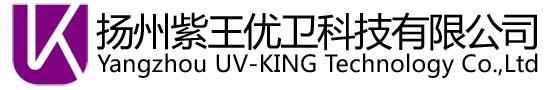 UV透镜,聚焦透镜,UV石英保护窗口,球罩类保护窗口,准直光学系统,面光源,滤光片,导光棒,反射镜,复眼透镜