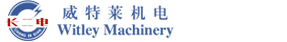 吉林省威特莱机电设备制造有限公司