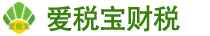 爱税宝建筑产业园