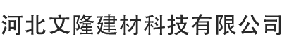 大站阀门,河北阀门厂家,石家庄阀门