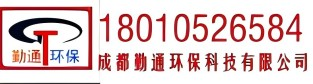 绵阳不锈钢水箱,绵阳水箱,,绵阳不锈钢水箱厂公司