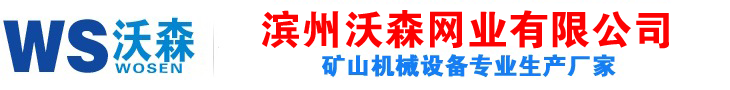 新型细沙回收机设备装置价格,细砂回收一体机生产厂家