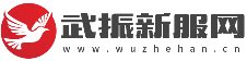 传奇sf,热血传奇私服,新开合击传奇私服发布网,武振新服网