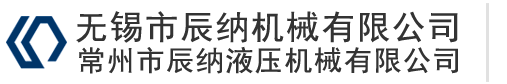 精密活塞杆生产厂家