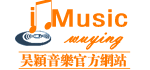 企业歌曲创作