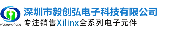 Xilinx