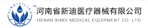 一次性使用医用口罩