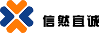 北京信然宜诚医疗科技有限公司