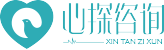 分析体验式心理咨询,一对一在线咨询,全程保密,10年以上实战心理咨询师