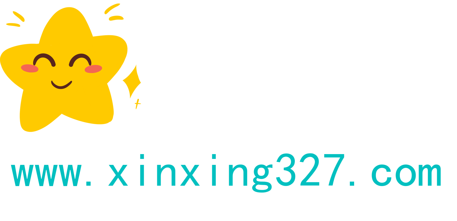 学习文档,优秀作文,经典美文,教学文档