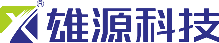 中山市雄源照明电器有限公司