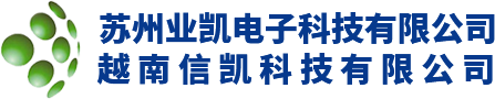 橡胶制品,硅胶制品,橡硅配件,O型圈,橡胶脚垫,密封圈/密封件,橡胶垫/橡胶圈,TPR橡塑制品,工业用橡胶制品,绝缘导电制品