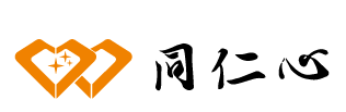 厦门同仁心生物技术有限公司