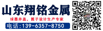 山东铸铁井盖厂,压力井盖,便道井盖,隐形井盖,立式雨水篦子三件套