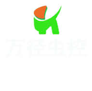 西安消杀/西安灭老鼠/除蟑螂/灭蚂蚁/灭白蚁公司