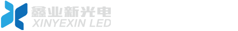 光轴键盘led