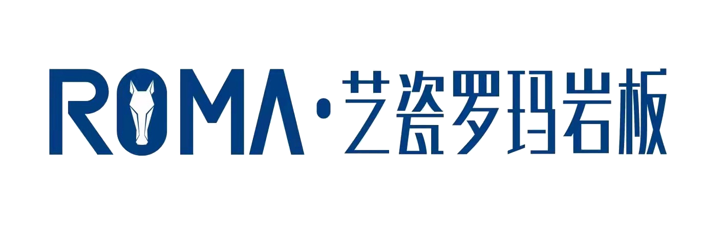 艺瓷罗玛岩板