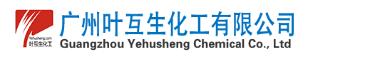 陶氏聚乙二醇1000,扬巴AEO9,陶氏2A1,陶氏聚醚,阿克苏226SA,春金油酸,春金甘油