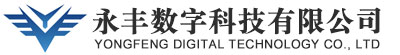 永丰数字,永丰科技,云展联盟,云展卖场,云展传媒,中国粮油展,中国油博会,中国粮机展,中国大米展,粮油饲料展,粮油食品展,中国酒博会,中国乳博会