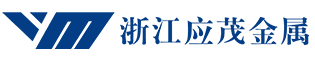 浙江粉末冶金厂家