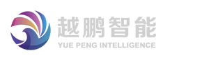 云南越鹏智能化工程有限公司