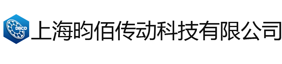 轴承型号