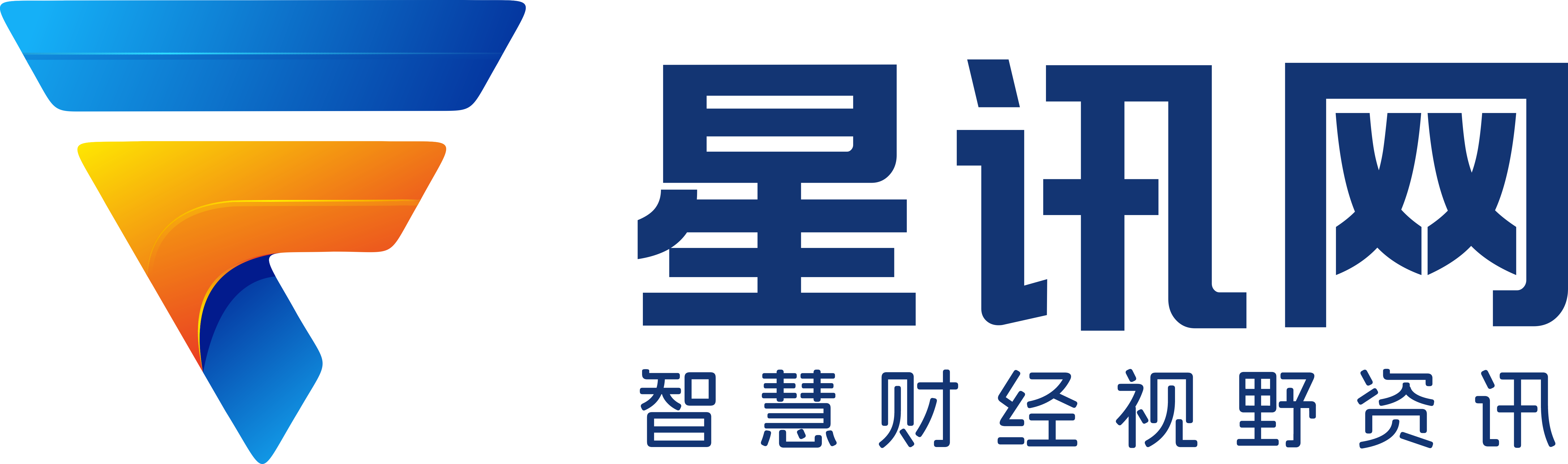 全方位财经信息枢纽