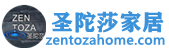 佛山市圣陀莎家居科技有限公司,淋浴房,圣陀莎家中国十大淋浴房品牌,一家集科研开发