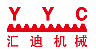 YYC齿条.YYC齿轮.YYC行星减速机.YYC原亿昌齿条.YYC台湾齿条