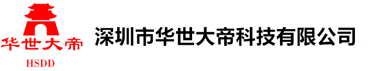 文物恒温恒湿储藏柜