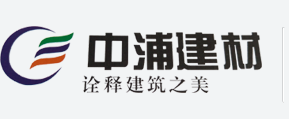 江西中浦建材科技有限公司