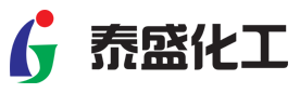 诸城泰盛化工股份有限公司官网