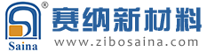 氧化铝球✅氧化铝球石✅氧化铝衬砖✅耐磨陶瓷[淄博赛纳新材料科技有限公司]