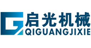 江西省启光涂装机械有限公司