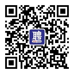 深圳市新路程人力资源有限公司