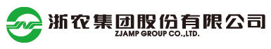 浙农集团股份有限公司