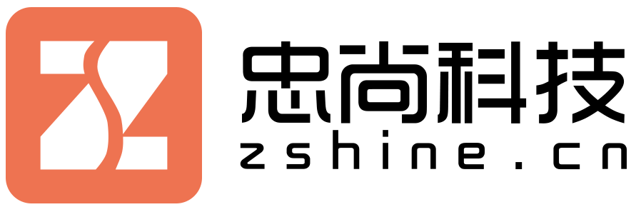 安徽忠尚科技有限公司官网