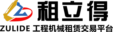 山西路桥数字化设备营运平台