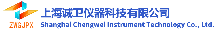 水平垂直燃烧测试仪