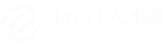 台儿庄人才网