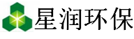 涿州市星润环保设备有限公司