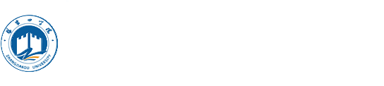 外语学院（公共外语教学部）