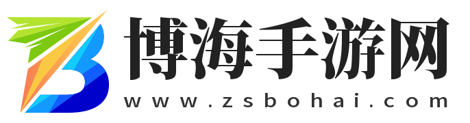 最热门手机游戏下载与评测