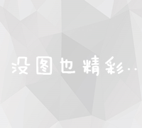 AMD在高性能计算领域持续领跑 成功推出DeepSeek集成产品